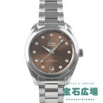 オメガ OMEGA シーマスター アクアテラ 150M 220.10.34.20.63.001 新品 レディース 腕時計