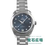オメガ OMEGA シーマスター アクアテラ 150M 220.10.34.20.53.001 新品 レディース 腕時計