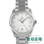 オメガ OMEGA シーマスター アクアテラ 150M 220.10.38.20.52.001 新品 レディース 腕時計