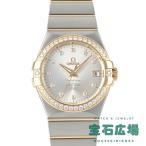 オメガ OMEGA コンステレーション コーアクシャル クロノメーター 123.25.35.20.52.002 新品 メンズ 腕時計