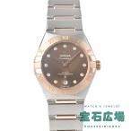オメガ OMEGA コンステレーション 131.20.29.20.63.001 新品 レディース 腕時計