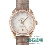 オメガ OMEGA シーマスター アクアテラ 150M 220.58.38.20.55.001 新品 レディース 腕時計