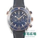 オメガ OMEGA シーマスター プラネットオーシャン 600M 215.23.46.51.03.001 新品 メンズ 腕時計