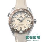 オメガOMEGAシーマスタープラネ...