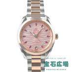 オメガ OMEGA シーマスター アクアテラ 150M 220.20.34.20.60.001 新品 レディース 腕時計