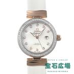 オメガ OMEGA デ・ヴィル レディマティック 425.27.34.20.55.002 新品 レディース 腕時計