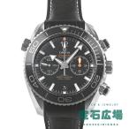 オメガ OMEGA シーマスタープラネットオーシャン 600M 215.33.46.51.01.001 新品 メンズ 腕時計