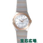 オメガ OMEGA コンステレーション ブラッシュクォーツ 123.20.27.60.55.001 新品 腕時計 レディース