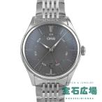 オリス ORIS アートリエポインターデイト 01 755 7742 4053-07 8 21 79 新品 メンズ 腕時計