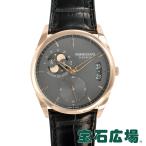 パルミジャーニ・フルーリエ  PARMIGIANI FLEURIER トンダ １９５０ リュヌ PFC284-1000200-HA1441 新品 メンズ 腕時計