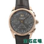 パルミジャーニ・フルーリエ  PARMIGIANI FLEURIER トンダ クロノール アニヴェルセール 限定25本 PFH282-1000200-HA1241 新品 メンズ 腕時計