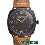 パネライ ラジオミール コンポジット ３デイズ PAM00504 新品 腕時計 メンズ