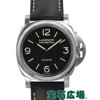 パネライ ルミノールベース ８デイズ アッチャイオ PAM00560 新品 腕時計 メンズ