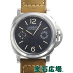 パネライ ルミノールマリーナ ８デイズ アッチャイオ PAM00590 新品 メンズ 腕時計