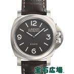 パネライ ルミノールベース ８デイズ チタニオ PAM00562 新品 メンズ 腕時計