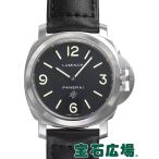 パネライ ルミノールベースLOGO PAM01000  新品 メンズ 腕時計