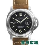 パネライ PANERAI ルミノール マリーナ オートマティック アッチャイオ PAM01104 新品  メンズ 腕時計