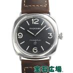 パネライPANERAIラジオミール...