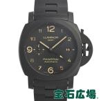 パネライ PANERAI トゥットネロ ルミノール GMT PAM01438 新品 メンズ 腕時計