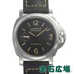 パネライ PANERAI ルミノールマリーナ 8デイズ PAM00915 新品 メンズ 腕時計
