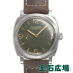 パネライ PANERAI ラジオミール 45mm PAM00995 新品 メンズ 腕時計
