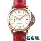 腕時計 ルミノール ドゥエ 38mm PAM01045 新品 ユニセックス 腕時計