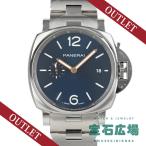 パネライ PANERAI ルミノール ドゥエ 42mm PAM01124 新品 アウトレット メンズ 腕時計