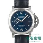 パネライ PANERAI ルミノール マリーナ クアランタ PAM01270 新品 メンズ 腕時計