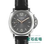パネライ PANERAI ルミノール ドゥエ 38mm PAM01247 新品 メンズ 腕時計