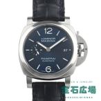 パネライ PANERAI ルミノール マリーナ クアランタ PAM01370 新品 メンズ 腕時計