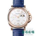 パネライ PANERAI ルミノール ドゥエ ルナ ゴールドテック PAM01181 新品 ユニセックス 腕時計