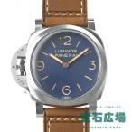 パネライ PANERAI ルミノール デストロ PAM01732 新品 メンズ 腕時計