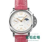 パネライ PANERAI ルミノール ドゥエ ルナ PAM01557 新品 ユニセックス 腕時計