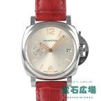 パネライ PANERAI ルミノール ドゥエ PAM01550 新品 メンズ 腕時計