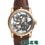 ���W�F�E�f���u�C �G�N�X�J���o�[ �I�[�g�}�e�B�b�N�X�P���g���S�Q RDDBEX0422 �V�i �����Y �r���v