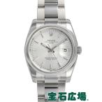 ロレックス オイスターパーペチュアル デイト 115200  新品 メンズ 腕時計