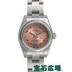 ロレックス ROLEX パーペチュアル 176200 新品 腕時計