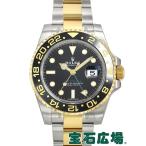 ロレックス ROLEX GMTマスターII 116713LN 新品 腕時計 メンズ