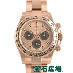 ロレックス ROLEX コスモグラフ デイトナ 116505 新品 腕時計 メンズ