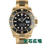 ロレックス ROLEX サブマリーナデイト 116618LN 新品 メンズ 腕時計