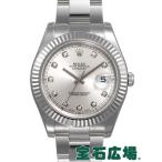 ロレックス ROLEX デイトジャスト II 116334G 新品 メンズ 腕時計