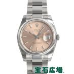 ロレックス ROLEX オイスターパーペチュアル デイト 115200 新品 メンズ 腕時計
