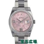 ロレックス ROLEX デイトジャスト 116200 新品 腕時計 メンズ