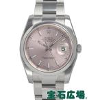 ロレックス ROLEX デイトジャスト 116200 新品 腕時計 メンズ