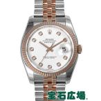 ロレックス ROLEX デイトジャスト 116231G 新品 メンズ 腕時計