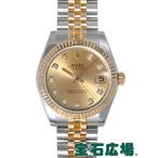 ロレックス ROLEX デイトジャスト 178273G 新品 ユニセックス 腕時計