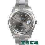 ロレックス ROLEX デイトジャスト II 116334G 新品 メンズ 腕時計 メンズ