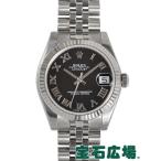 ロレックス ROLEX デイトジャスト 178274 新品 腕時計 ユニセックス