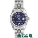 ロレックス ROLEX デイトジャスト 178274 新品 ユニセックス 腕時計