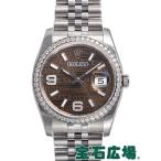 ロレックス ROLEX デイトジャスト 116244 新品 メンズ 腕時計